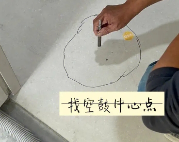 普定瓷砖空鼓维修公司分享砂料配比不正确在瓷砖铺贴过程中可能导致以下问题